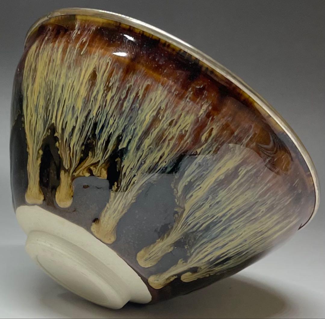 桶谷定一　銀覆輪　建盞天目茶碗　四方桟共箱　共布　栞　v117