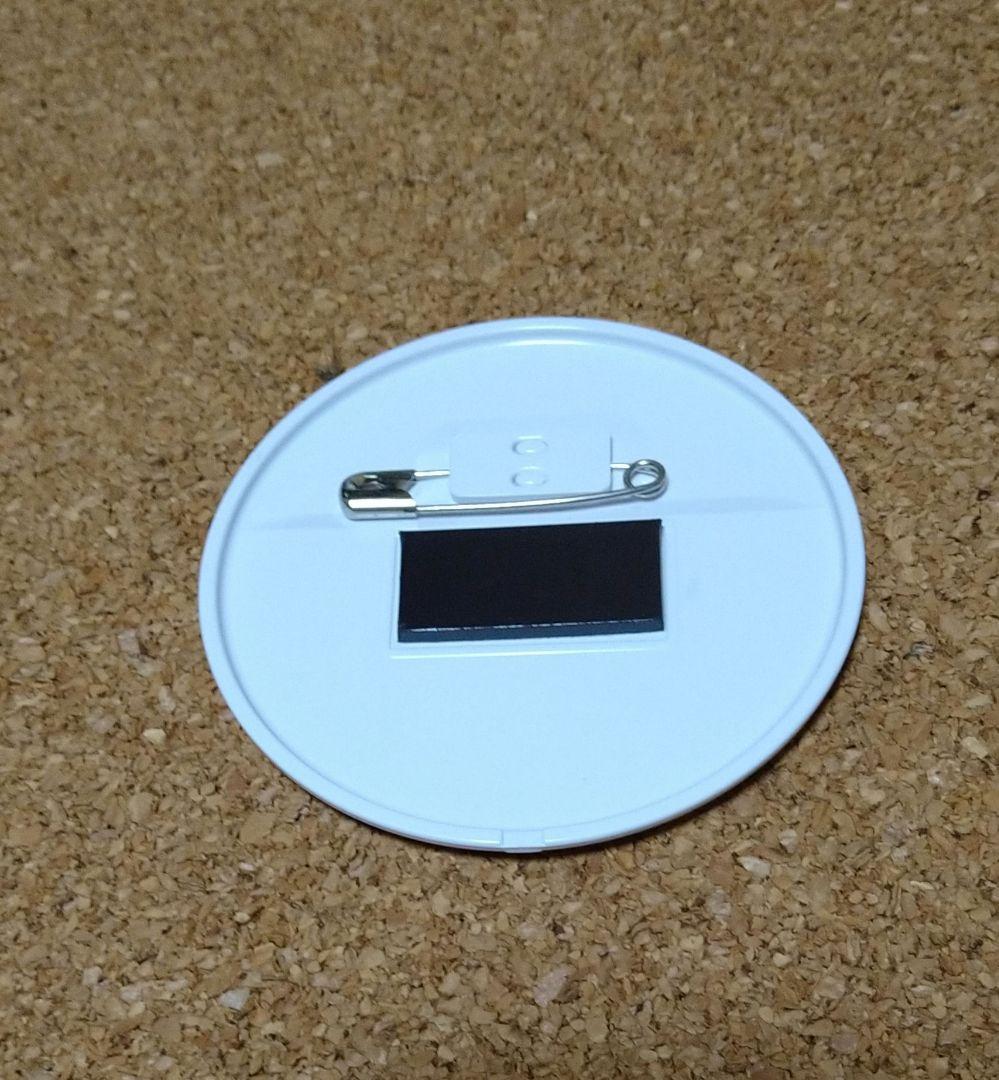 【騎咲レイ】アニON☆マグバッジ/アイカツスターズ