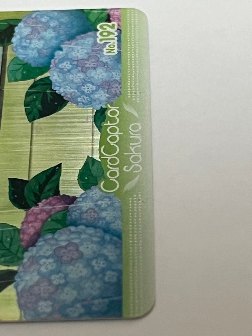 No.192　カードキャプターさくら　トレーディングカード　トレカ　レア