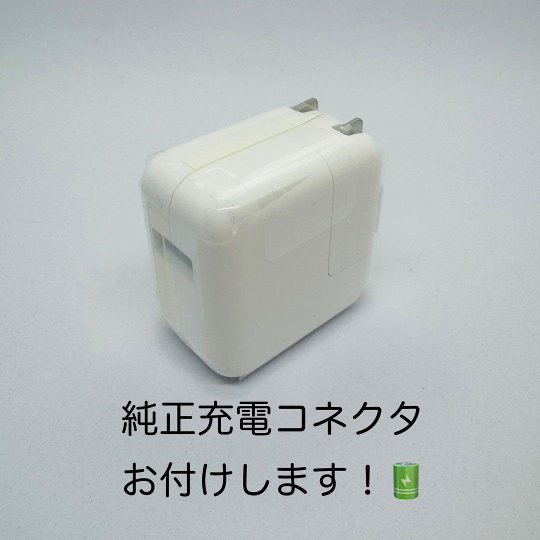 【新品バッテリー】iPadAir2本体 ゴールド 64GB WiFiモデル