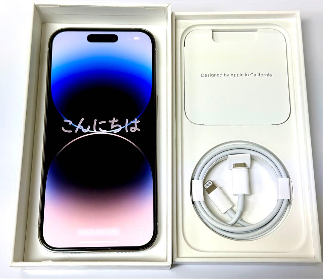 スマートフォン本体 apple iphone14pro 256GB