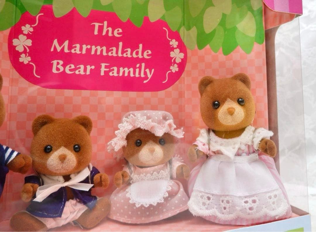 【新品•未開封】シルバニアファミリー⭐️マーマレードクマファミリー⭐️