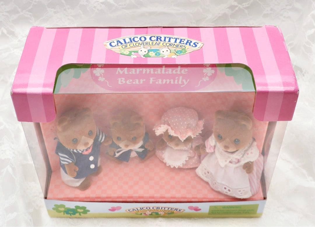 【新品•未開封】シルバニアファミリー⭐️マーマレードクマファミリー⭐️