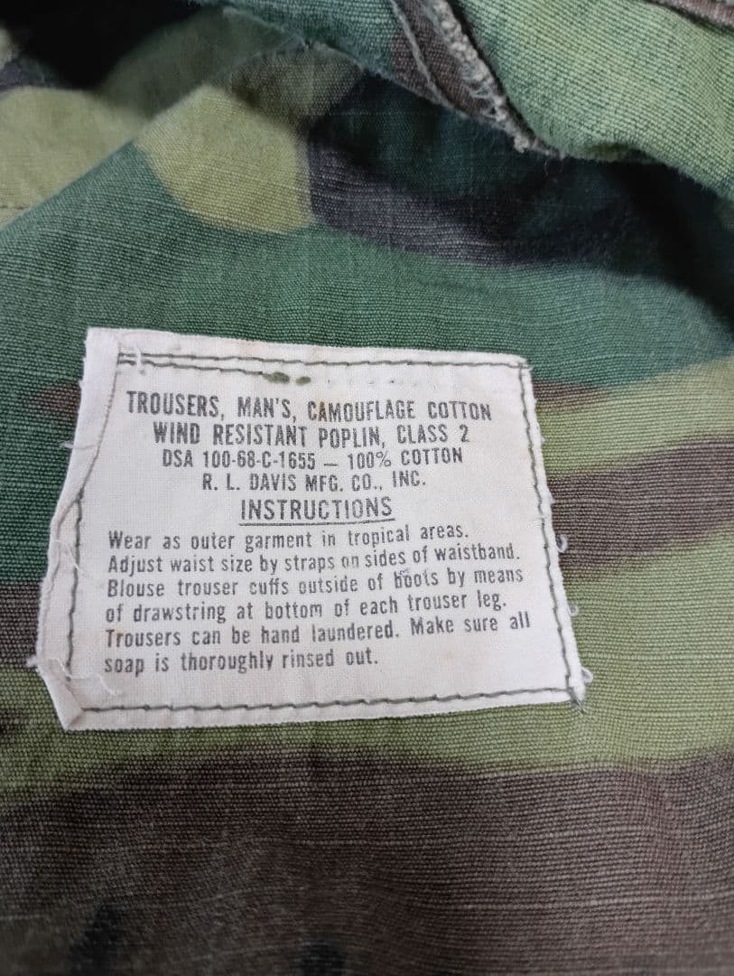 あっくん　ジャングルファティーグ ERDL 　ズボン　サイズS-R