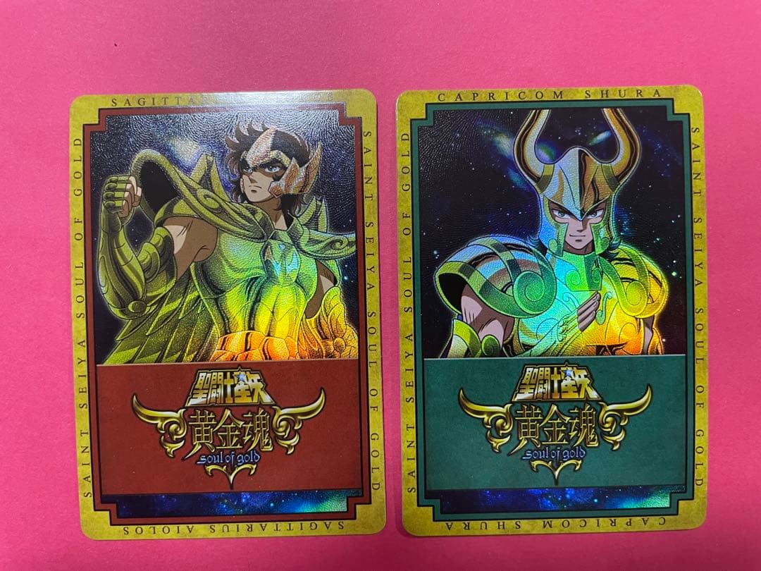 11   12枚　黄金聖闘士　キラカード