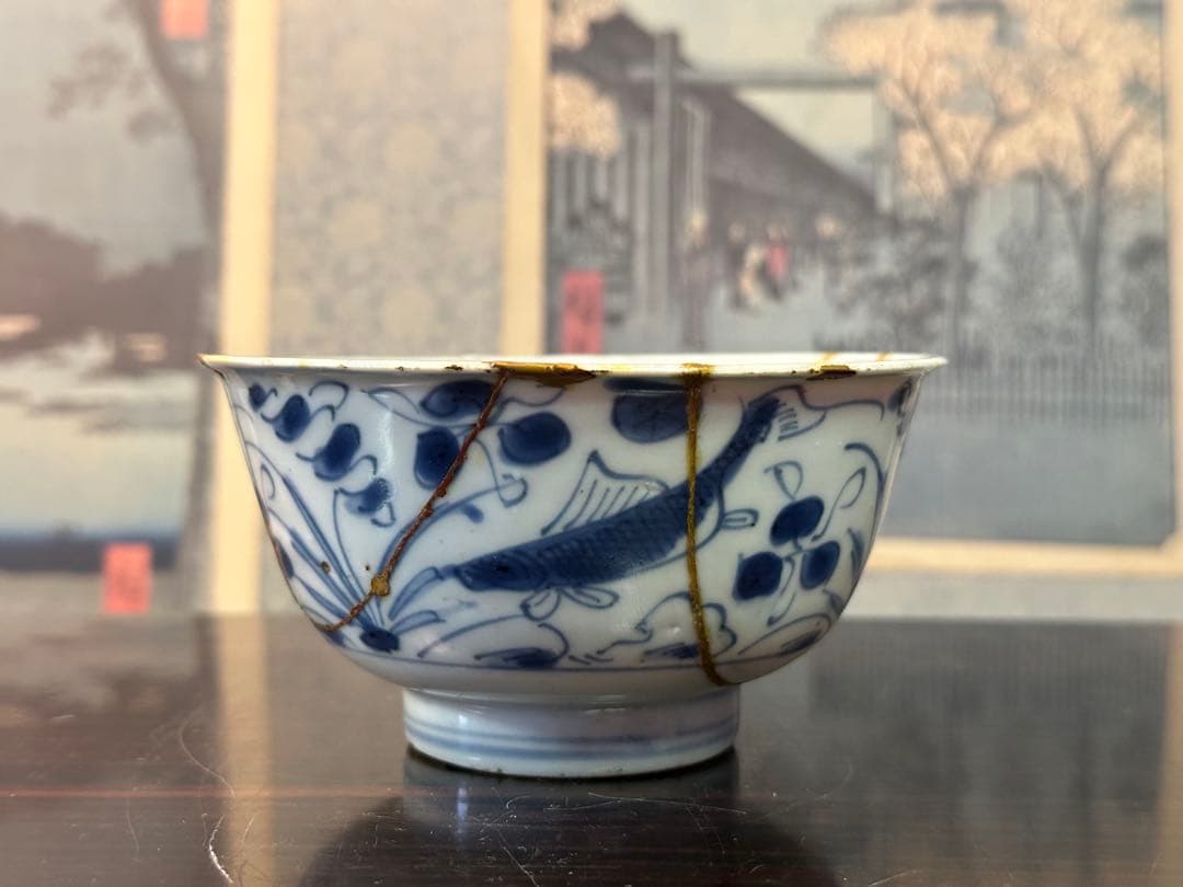 中国明時代茶碗 成化年製 魚藻紋 染付茶碗 中國古美術 高 6.5cm