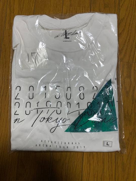 森田ひかる　サイン