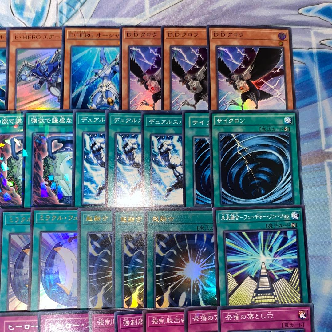 【2024】遊戯王　ピュアヒーロー　デッキ　1103環境 ノヴァマスター