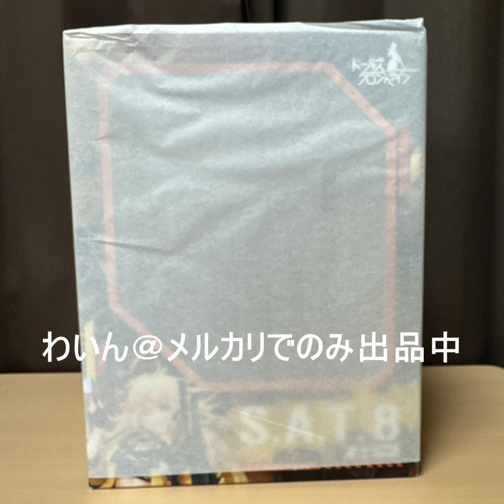 ドールズフロントライン S.A.T.8 重傷Ver. 1/7 完成品フィギュア