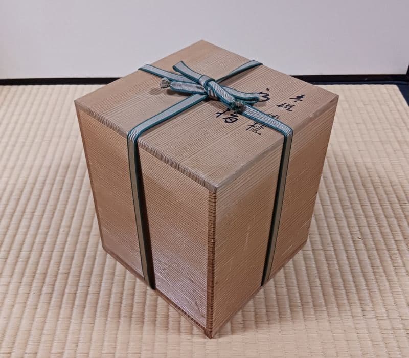 鎧櫃水指　手塚玉堂　茶道具