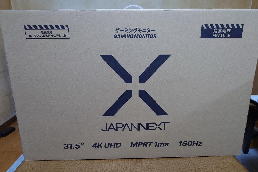 ディスプレイ・モニター本体 JAPANNEXT JN-V315UR-HSP-Y