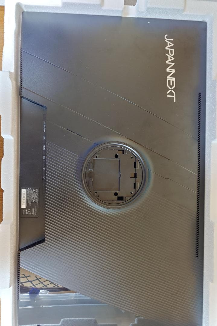 ディスプレイ・モニター本体 JAPANNEXT JN-V315UR-HSP-Y