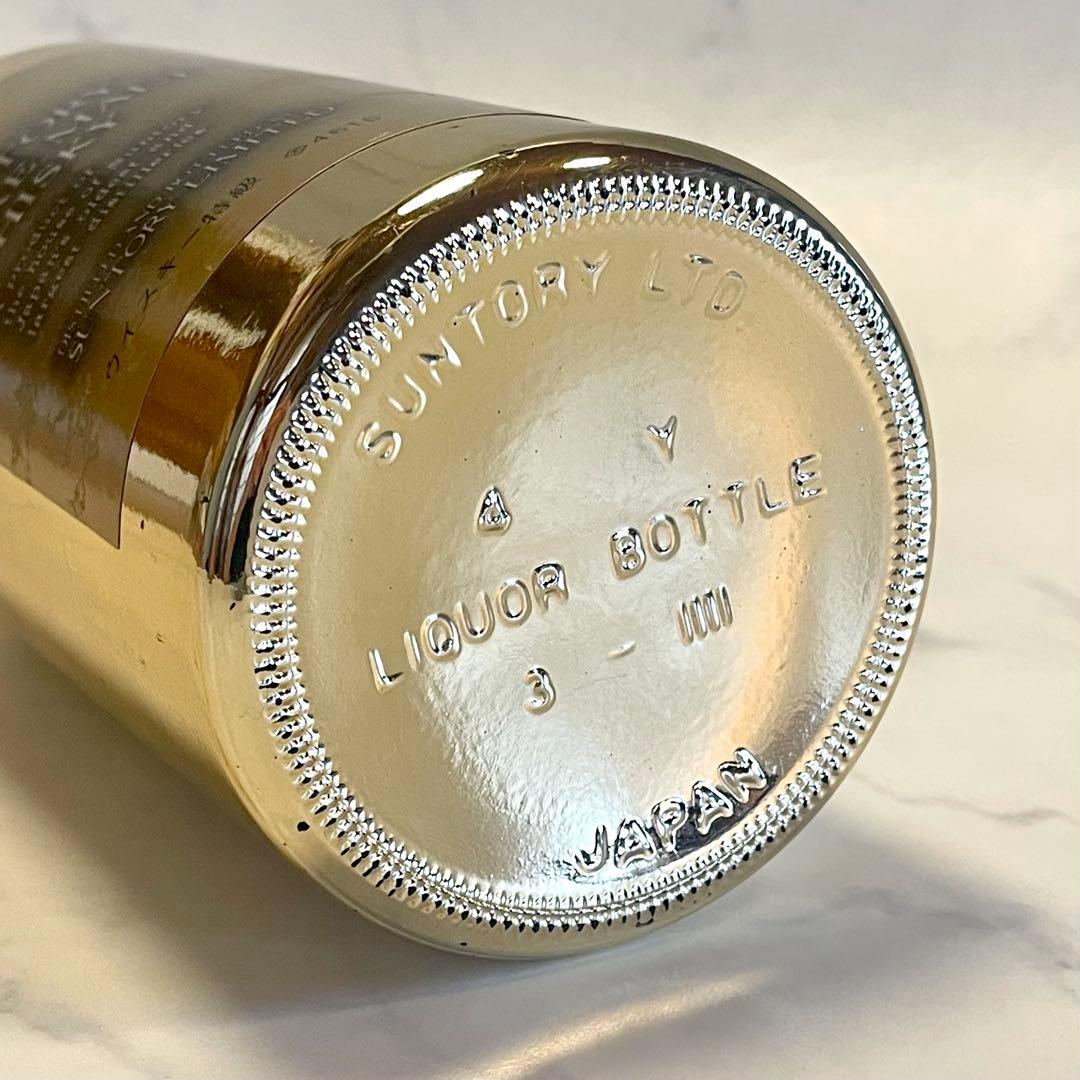 【激レア】サントリー　山崎　６０周年記念 ゴールドボトル　空き瓶　メッキ剥離有り