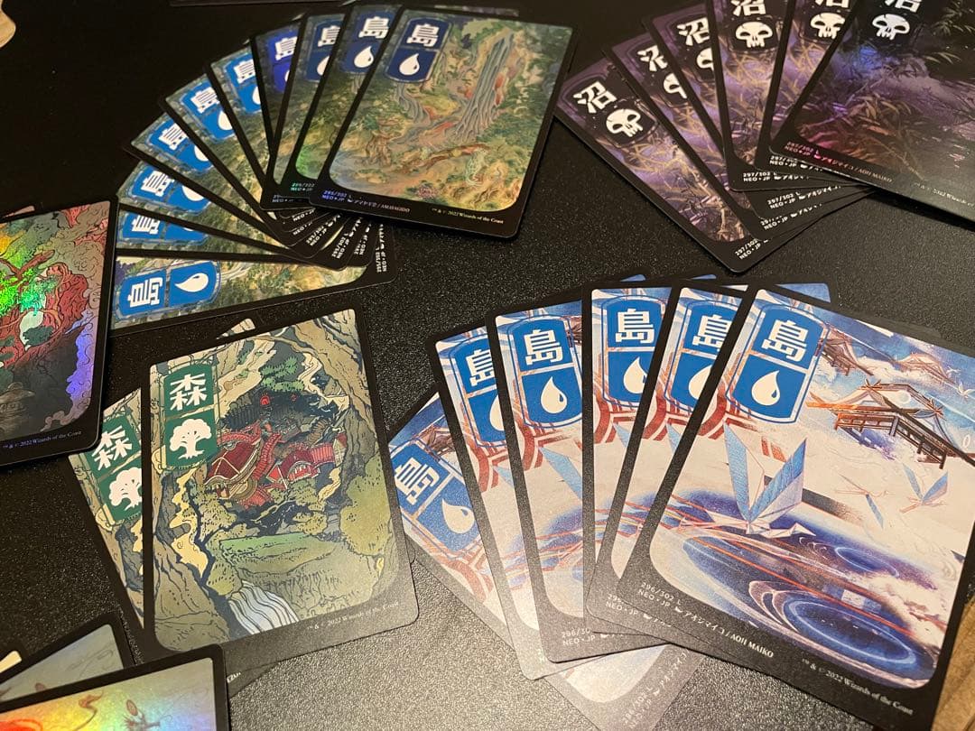 神河 輝ける世界 基本土地 フルアート全66枚セット＋おまけ