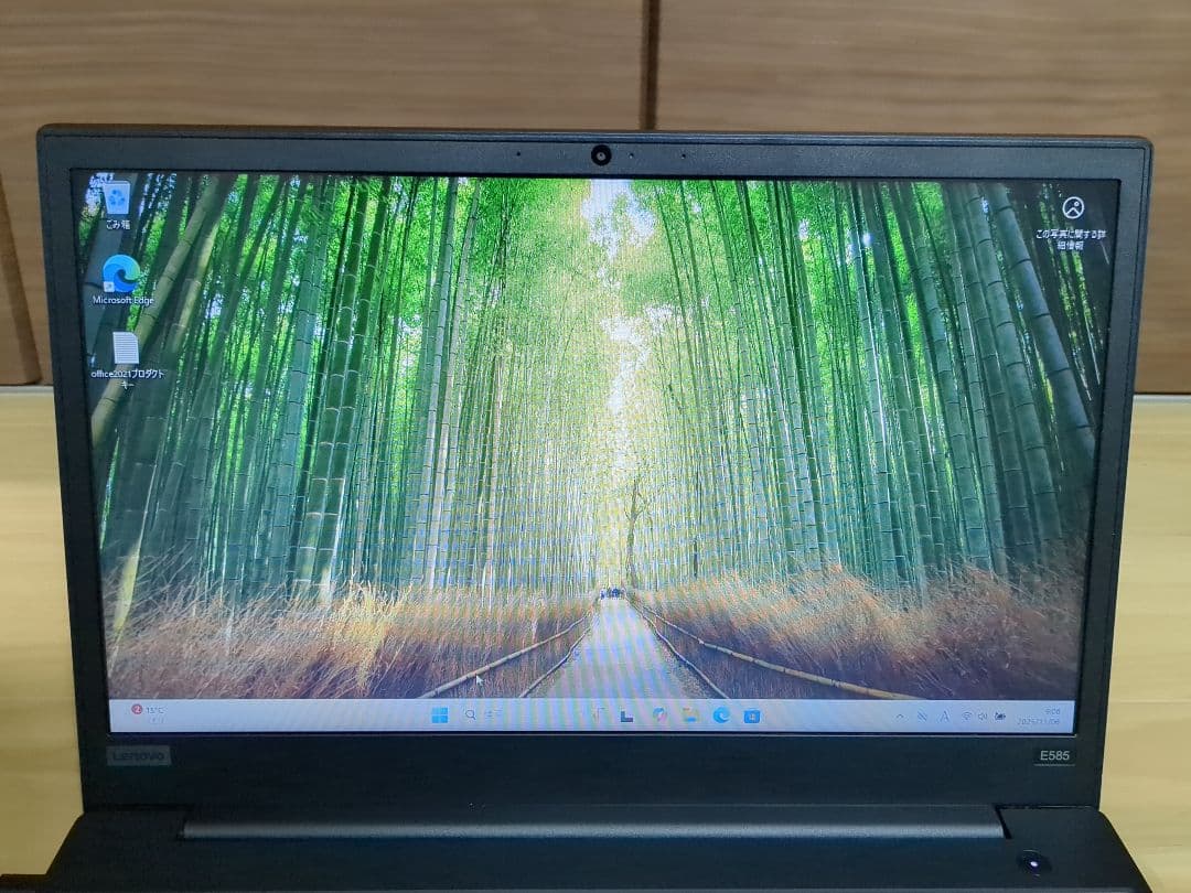 Windowsノート本体 Lenovo ThinkPad E585 Ryzen3 8GB SSD128GB