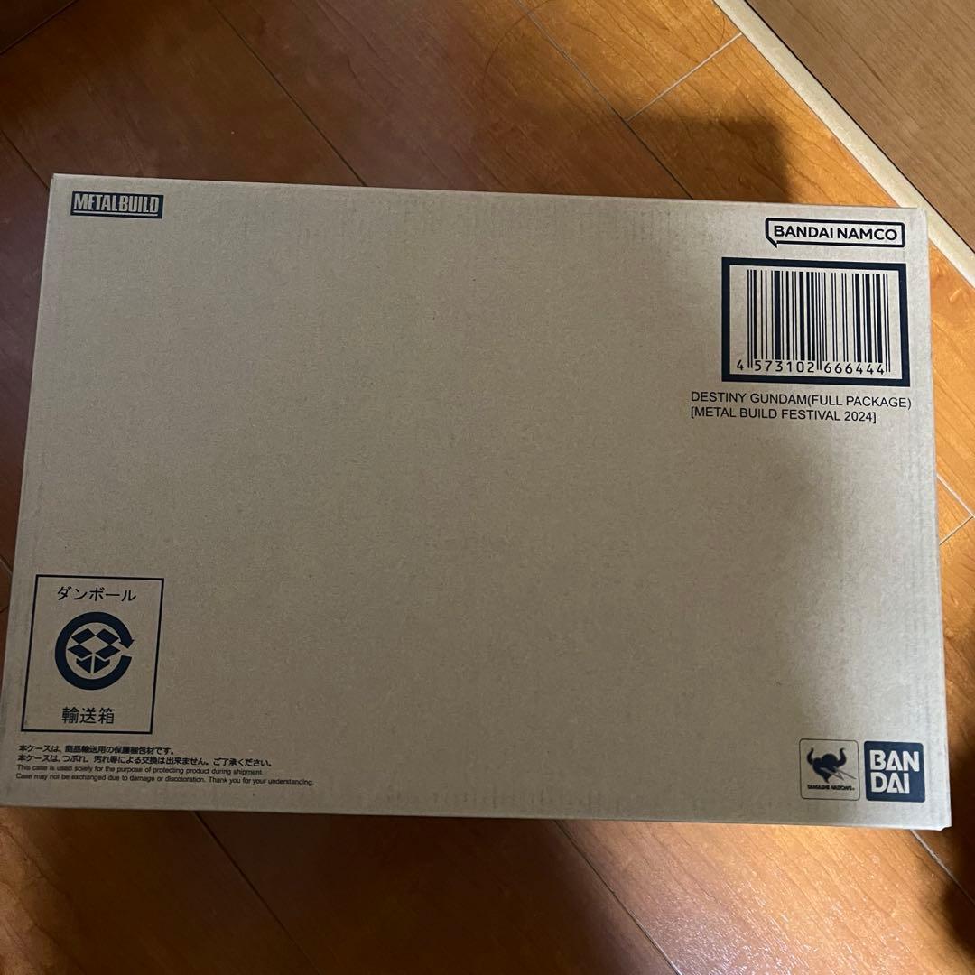 L BUILD ディスティニーガンダム(フルパッケージ)2024 未開封