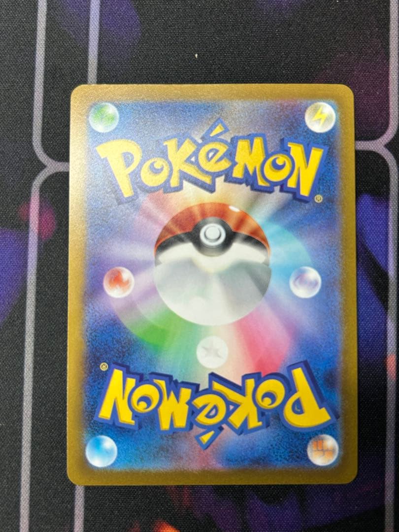 長場雄 プロモ ブイズ コンプリート