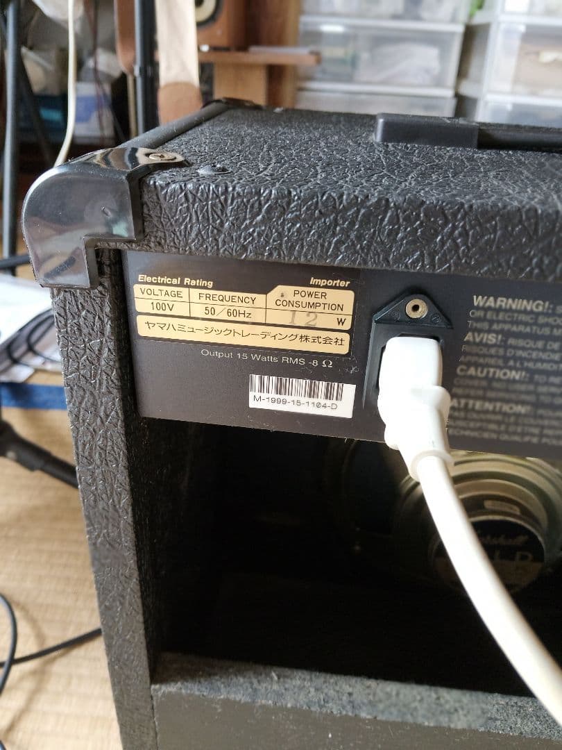 ギターアンプmarshallVS15R リバーブ付音出しOK