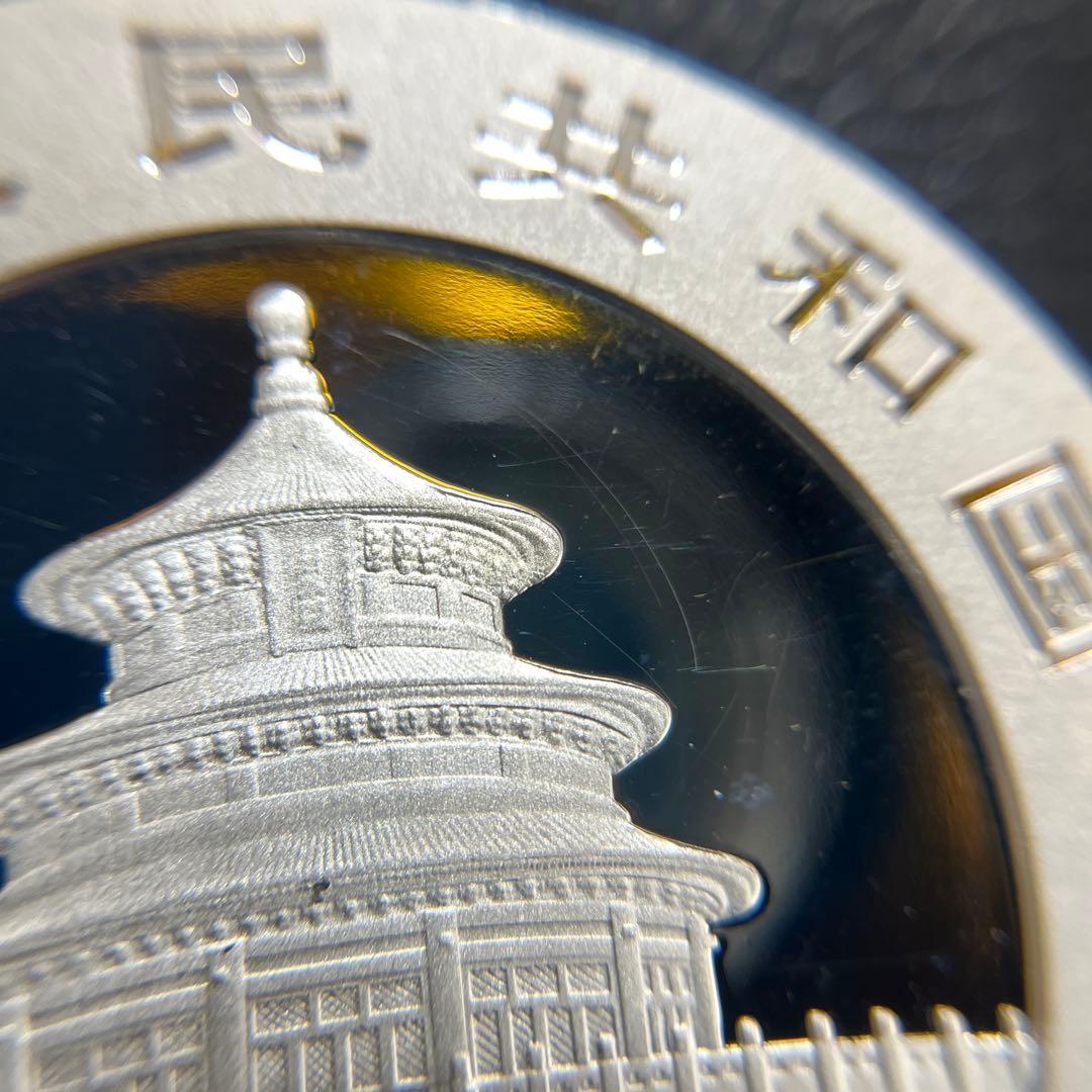 【純銀】2018年パンダ銀貨　10元　カプセル付き①