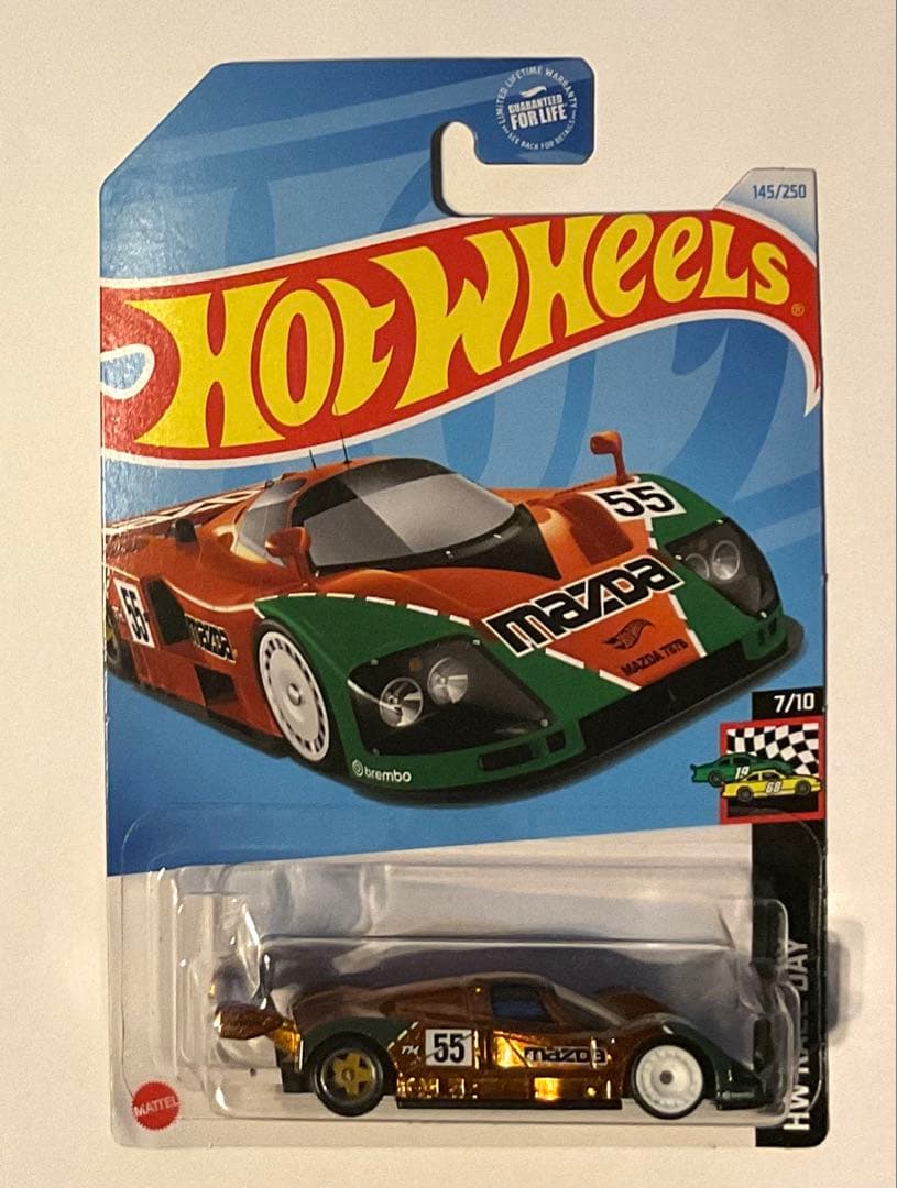 ホットウィール マツダ 787B スーパートレジャーハント 新品 未開封