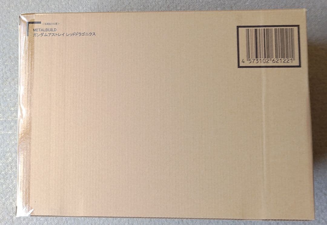 LBUILD ガンダムアストレイ レッドドラゴニクス