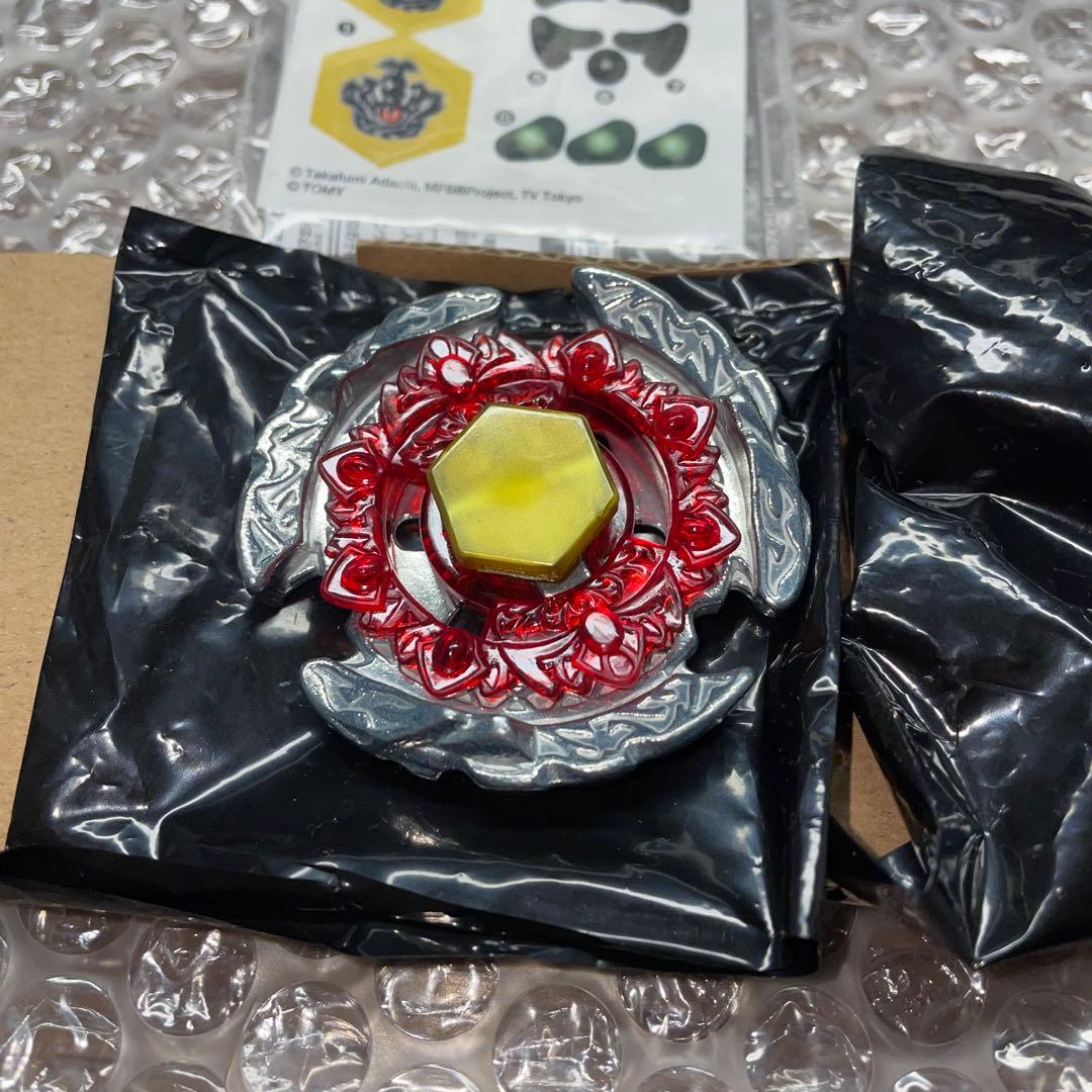 メタルファイトベイブレード ヘルクラウン130FB 《レア》ランブー8 新品