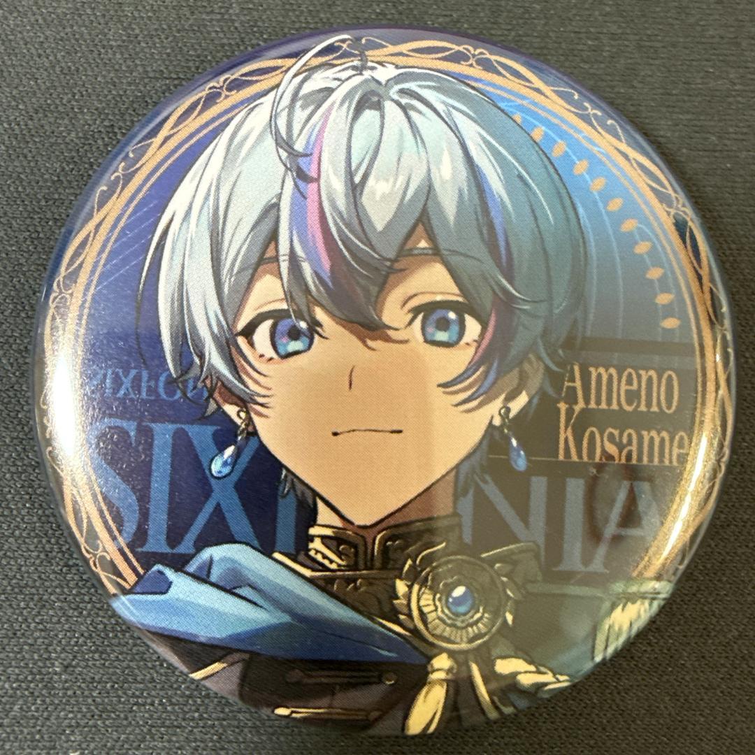 雨乃こさめ シクフォニ J0KER×JOK3R 缶バッジ 第1弾 18点