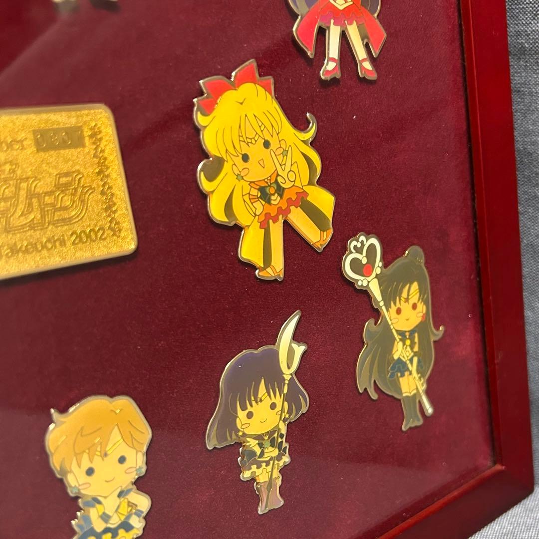 セーラームーン 限定 ピンバッジ