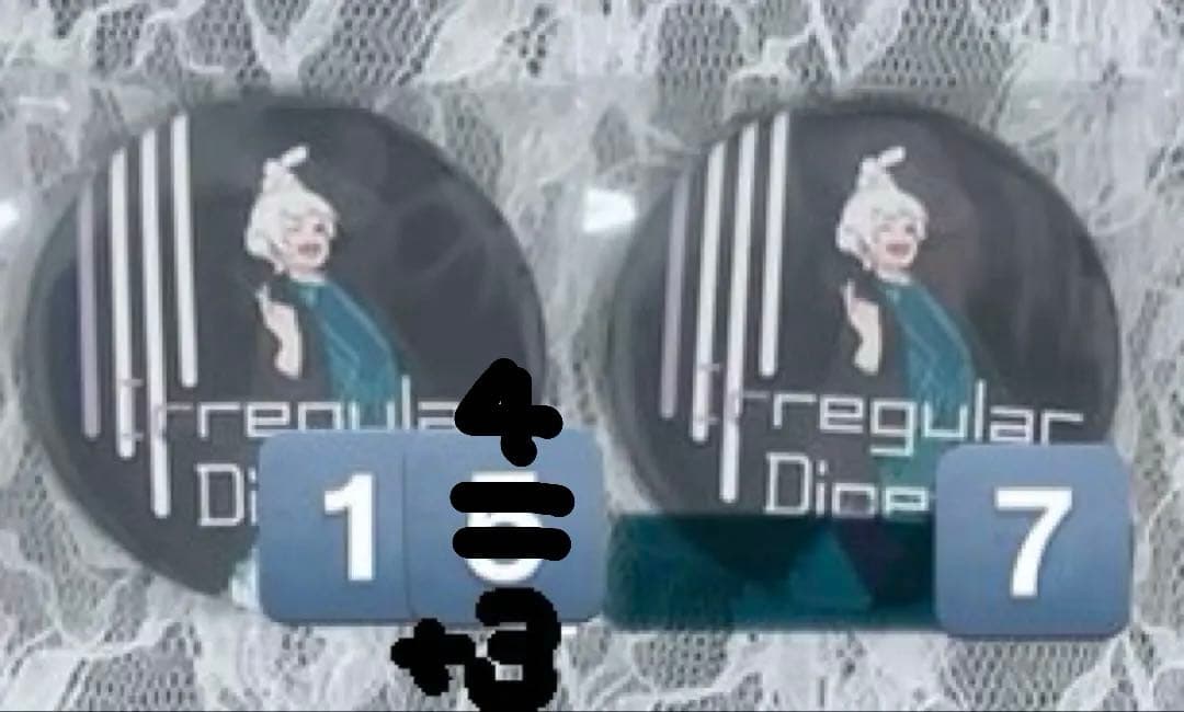 いれいす 初兎 缶バッジ イレスト