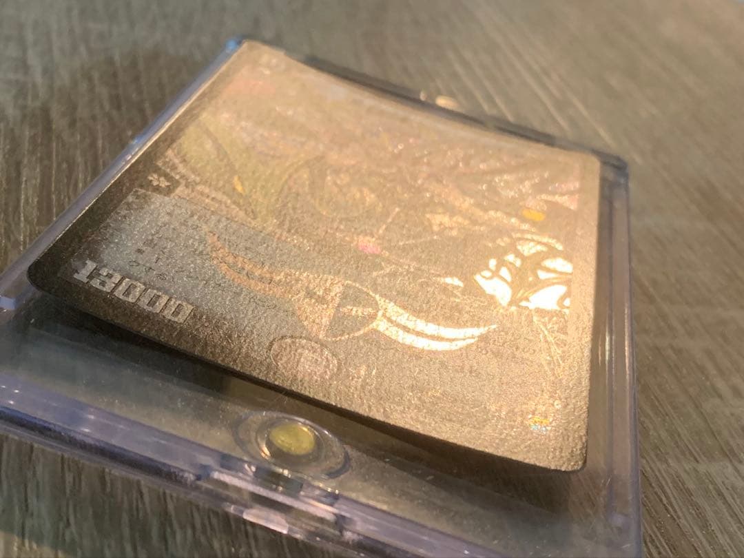 悪魔神ドルバロム　初期　旧枠　【美品＋】　ワンオーナー品