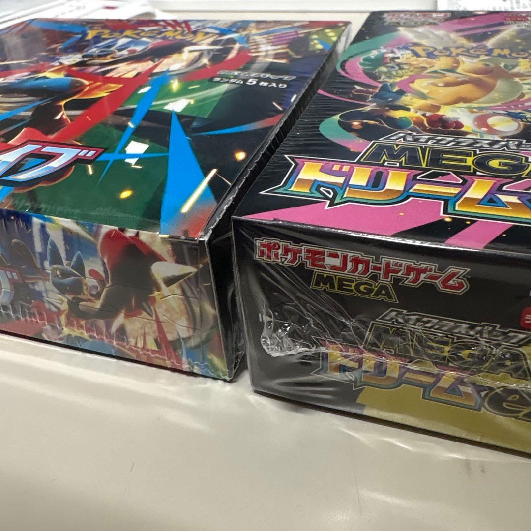 メガブレイブ　メガドリームEX セット　シュリンク付き　即日発送