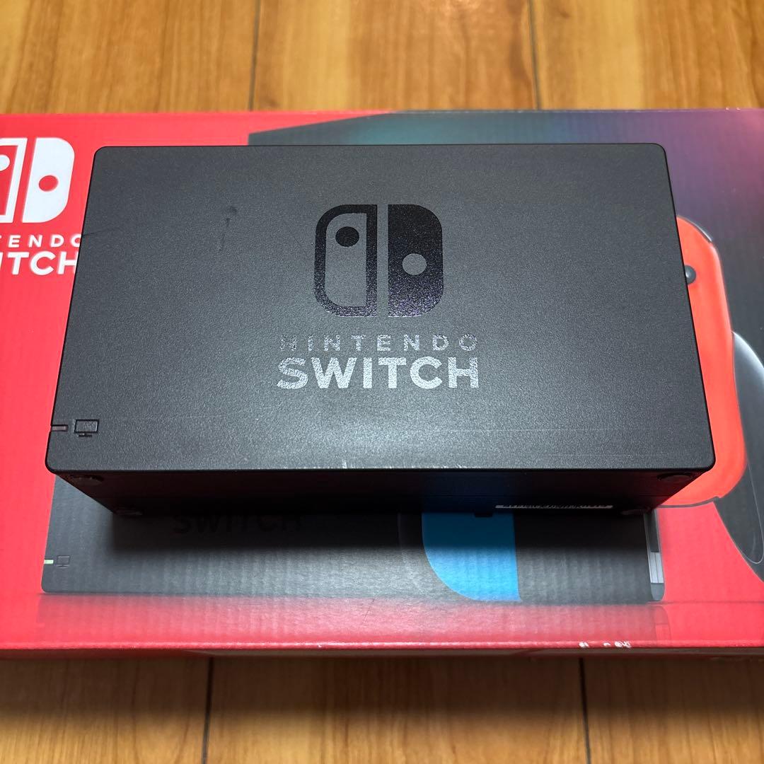 【付属品完備】Nintendo Switch 本体 動作確認済み おまけ付き