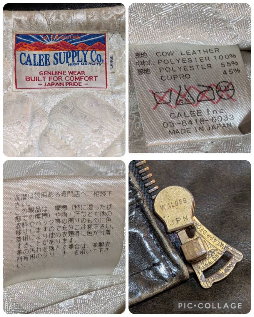 【CALEE】LEATHER TRACKER JKTシングルライダースジャケット