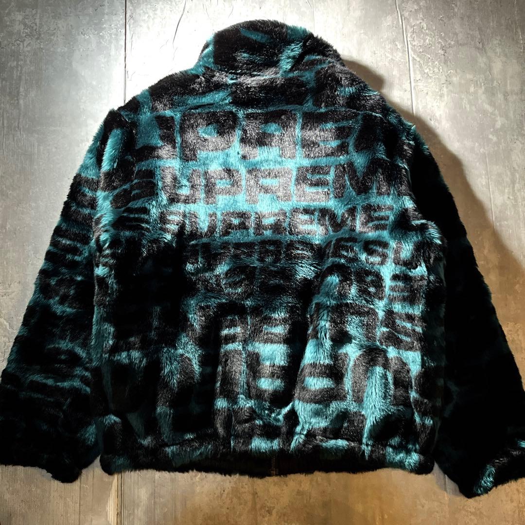 平野紫耀着　supreme faux fur repeater bomber