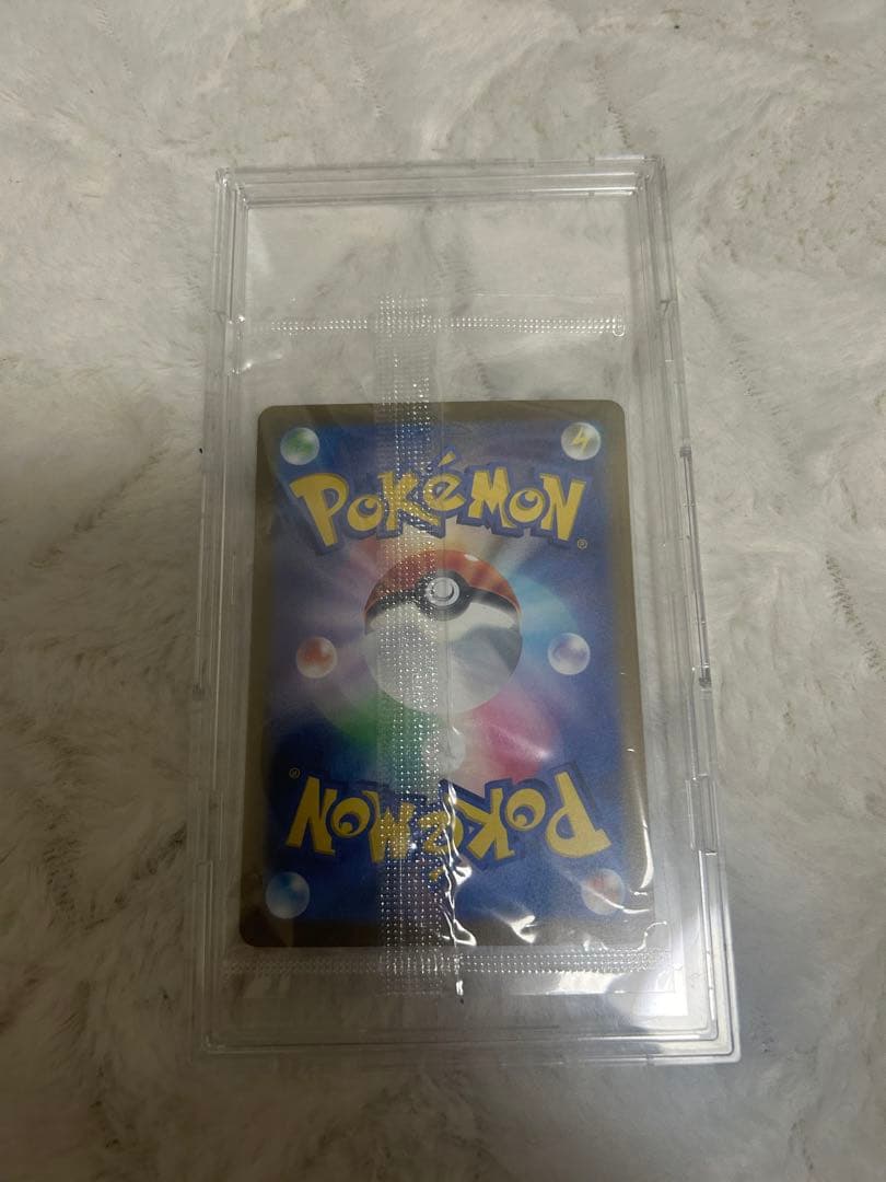 ポケモンカード ピカチュウ プレシャスコレクターズボックス プロモ 未開封