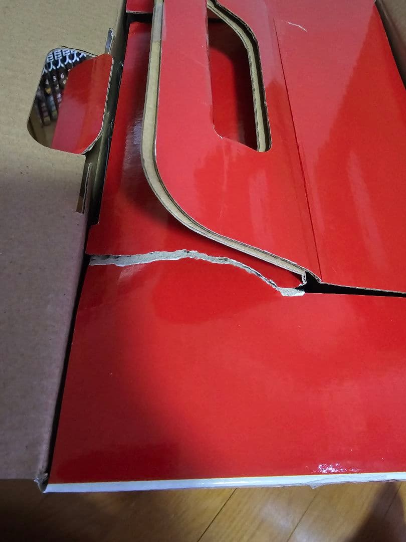 一番くじ　ヒロアカ　 MASTERLISE EXTRA エンデヴァー D賞