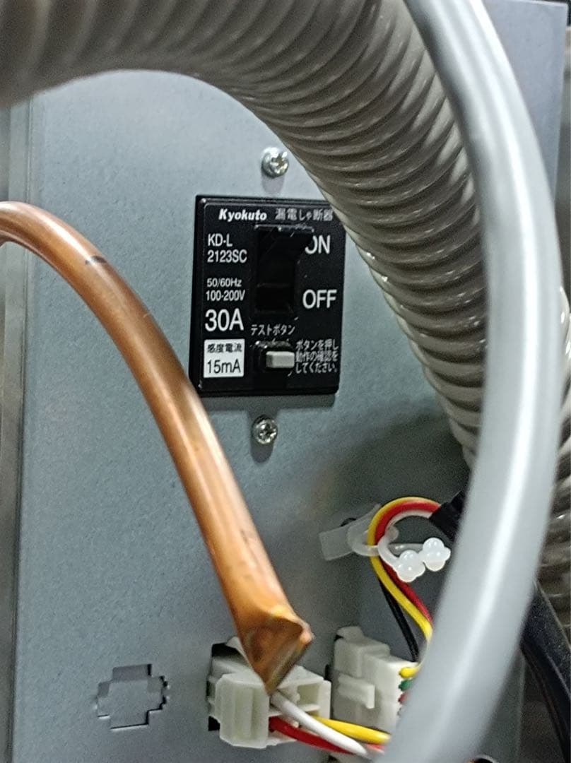 [八6762]GALILEI 2023年製 業務用冷凍庫 GRD-062FM