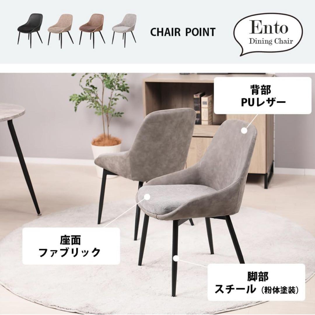 ストーングレー / テーブル1点 幅70cm + グレー / チェア2脚