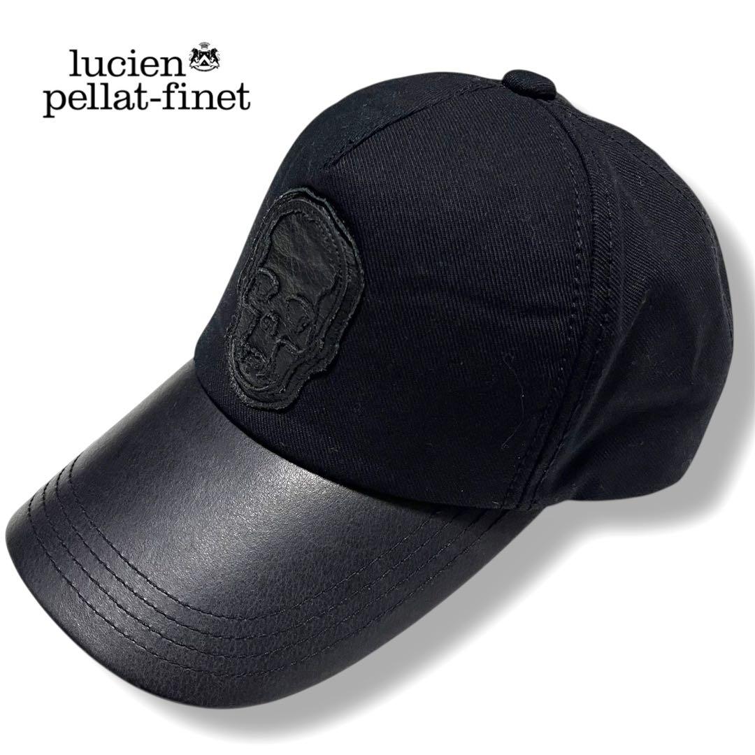 美品 希少 ルシアンペラフィネ 牛革 レザー切替 キャップ