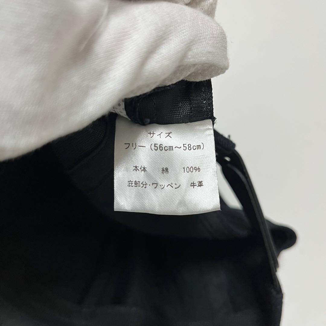 美品 希少 ルシアンペラフィネ 牛革 レザー切替 キャップ