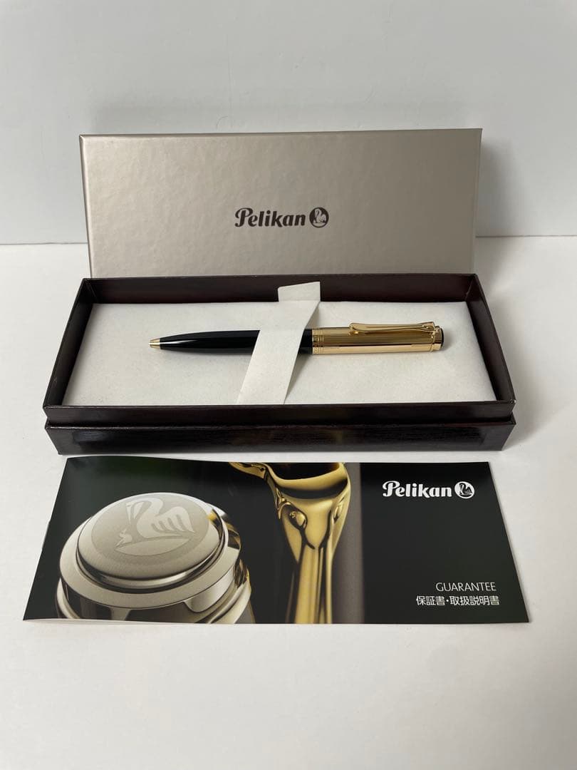 Pelikan ペリカン ボールペン スーベレーン K450 バーメイル【希少】