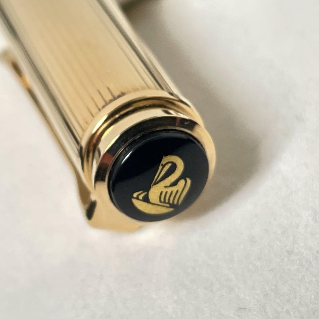 Pelikan ペリカン ボールペン スーベレーン K450 バーメイル【希少】