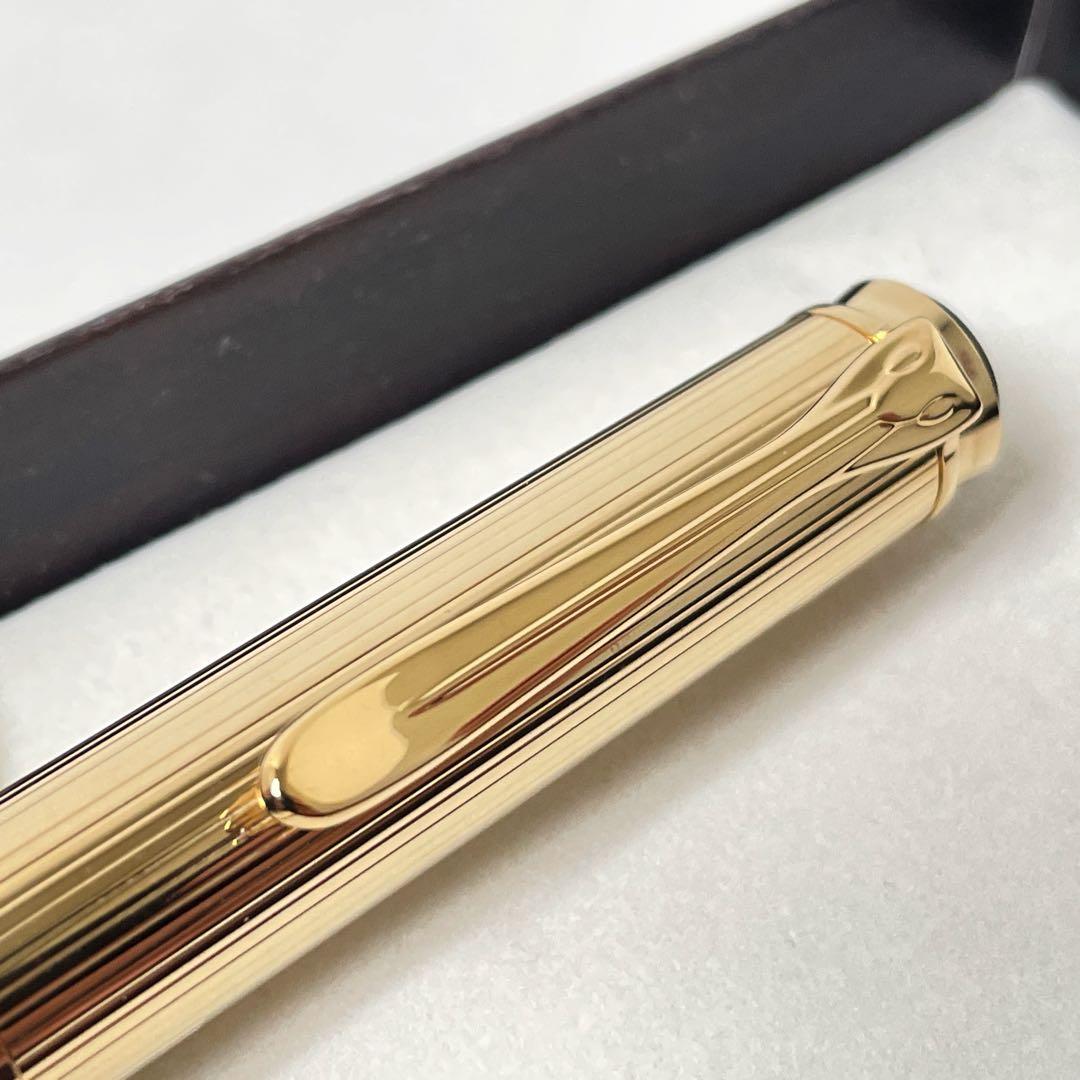 Pelikan ペリカン ボールペン スーベレーン K450 バーメイル【希少】