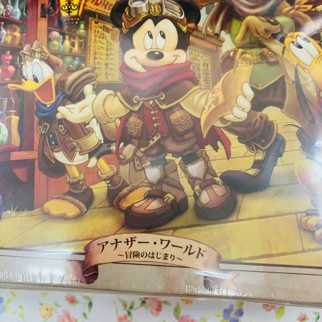 ディズニー　ミッキー アナザーワールド　パズル　1000ピース　新品未開封