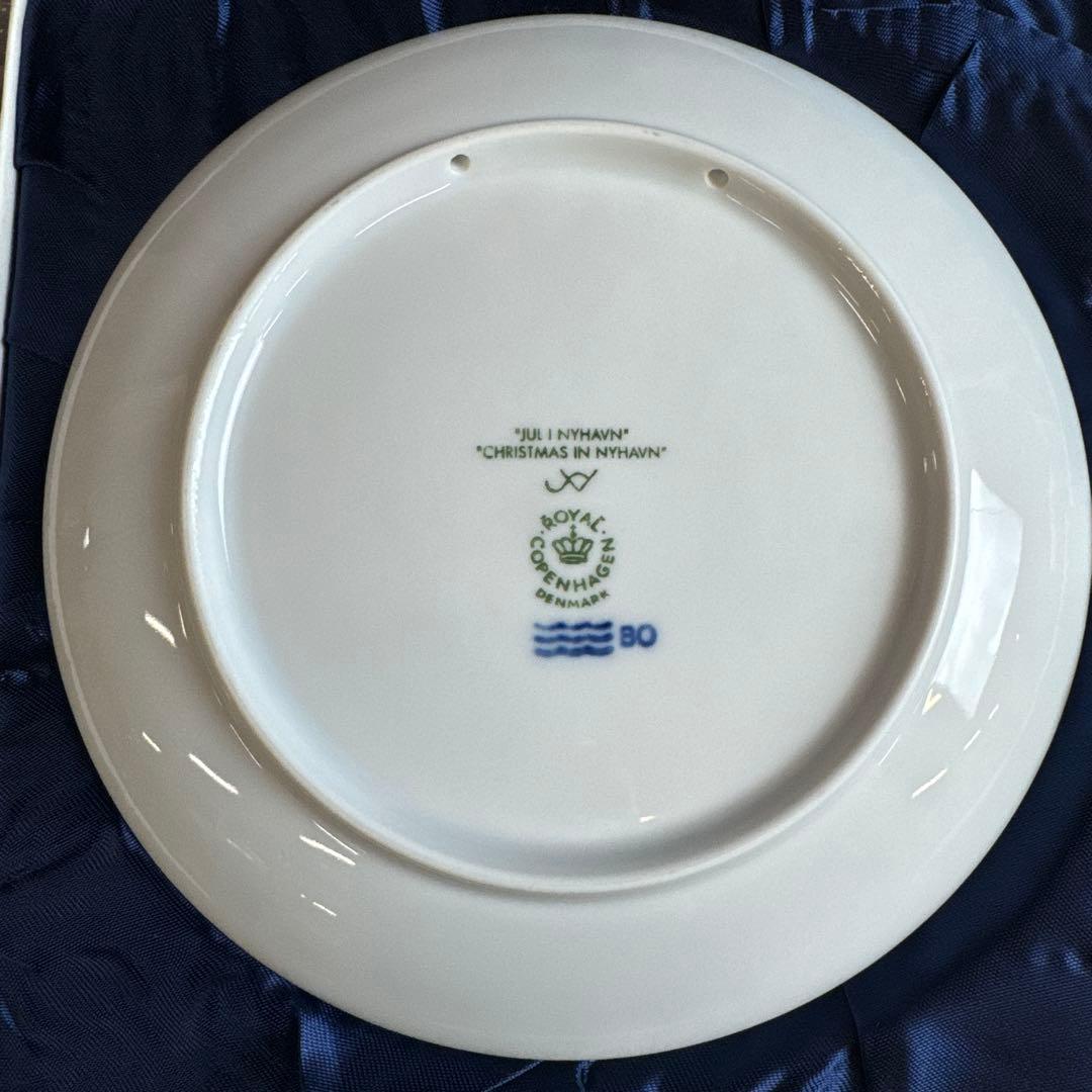 [新品] ロイヤルコペンハーゲン イヤープレート 3枚セット