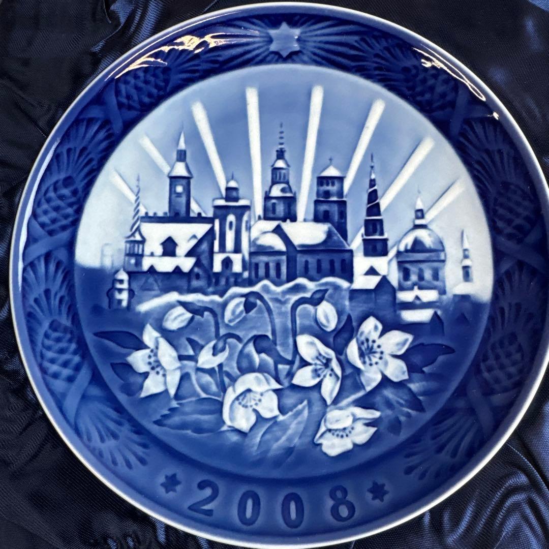 [新品] ロイヤルコペンハーゲン イヤープレート 3枚セット