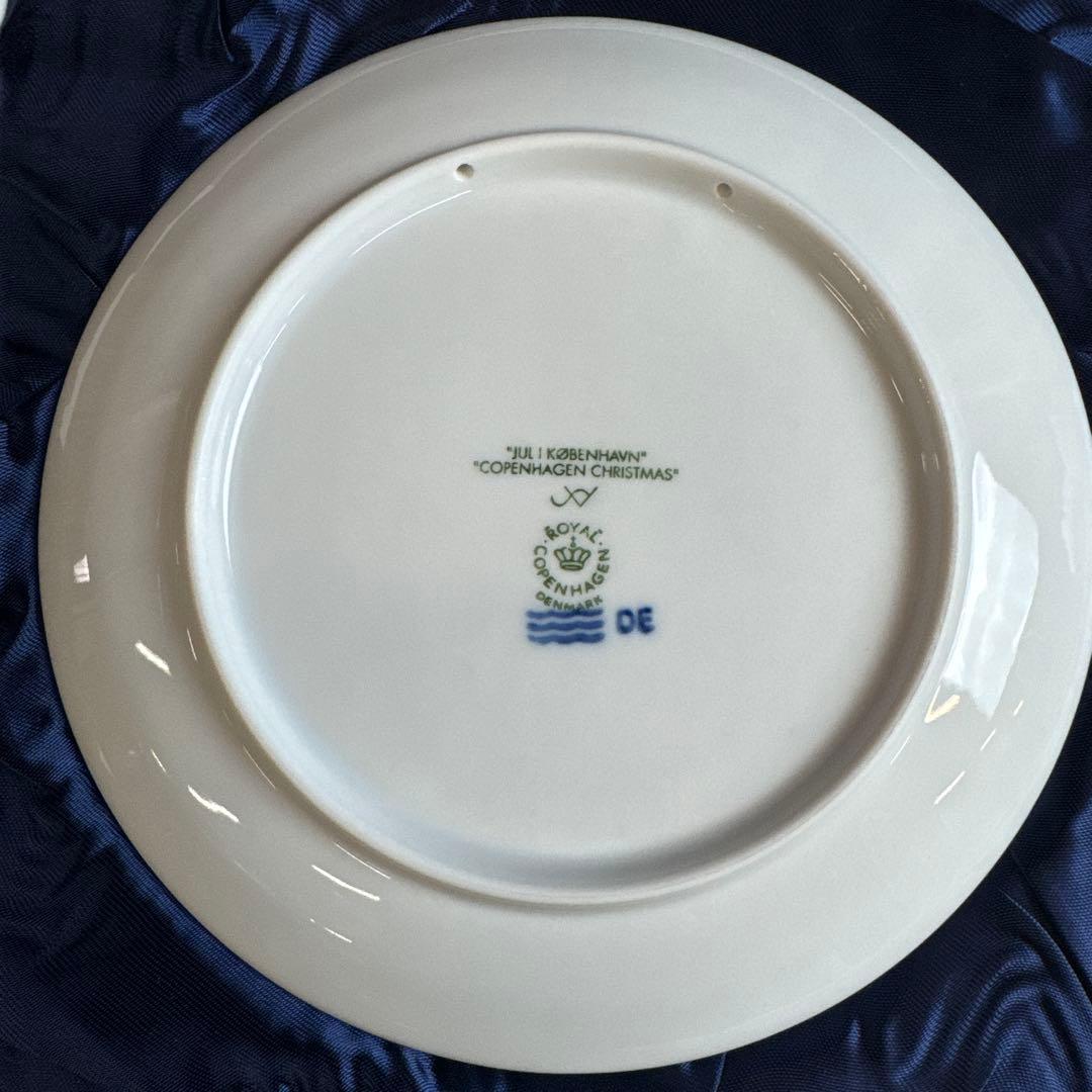 [新品] ロイヤルコペンハーゲン イヤープレート 3枚セット