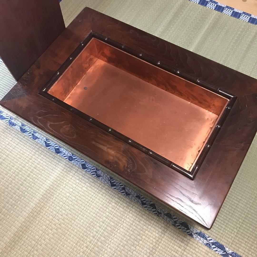 希少レア❀火鉢 卓上 テーブル ちゃぶ台 机 木製 銅板 民芸家具 五徳 天然木
