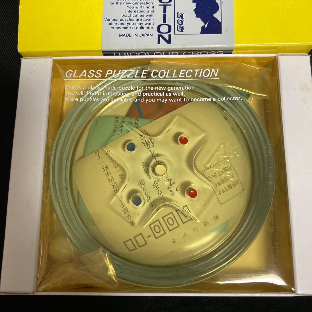 東洋ガラス パズル 7点セット