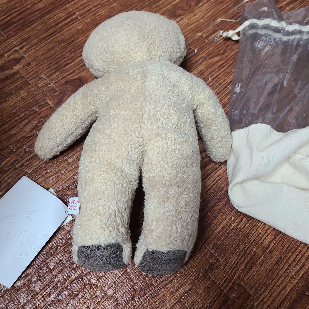 Les Petites Maries　ベージュのテディベア　シリアル番号付